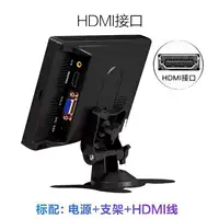 7-дюймовый/10,1-дюймовый HD VGA небольшой телевизор AV автомобиль видео монитор HDMI монитор компьютер дисплей