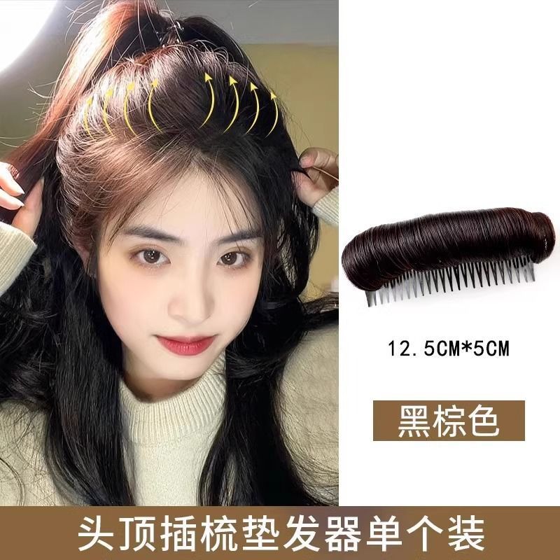 3 # 블랙 브라운 빗 # 약 10.5cm