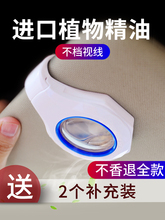 ܇�d��ˮ�����܇����Ů�־õ���տ՚�����܇����޹�b�Ʒ�[��