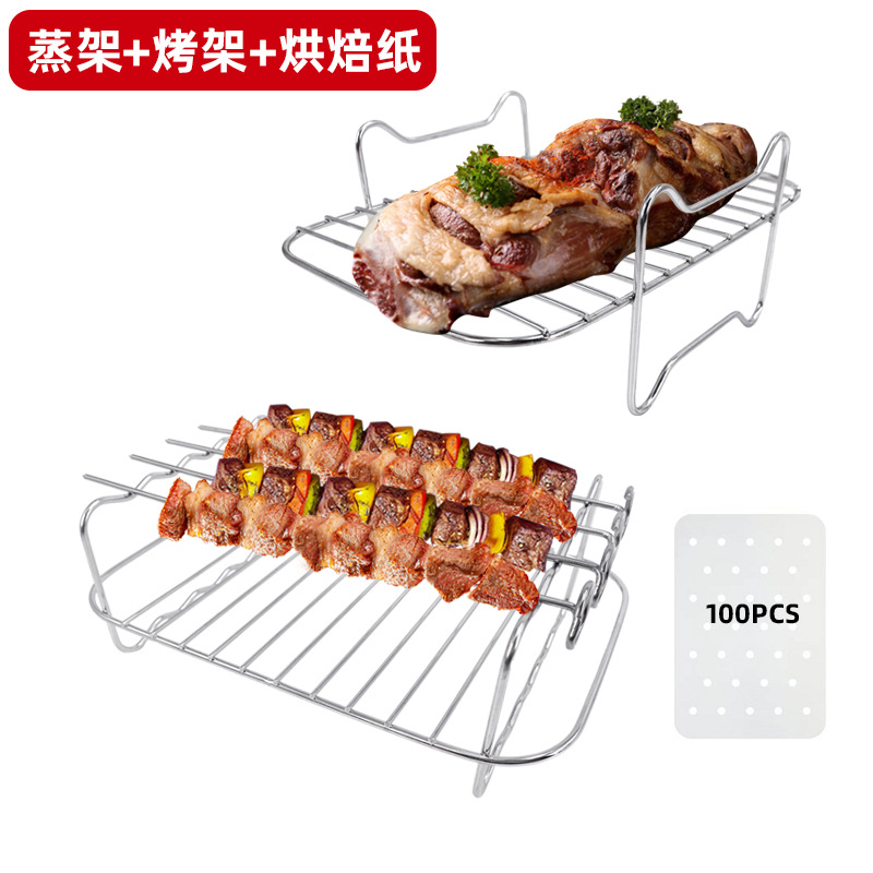 Accesorios para parrillas para freidoras de aire, parrillas para barbacoa, parrillas de acero inoxidable, parrillas al vapor, brochetas rectangulares de doble olla, parrillas para barbacoa