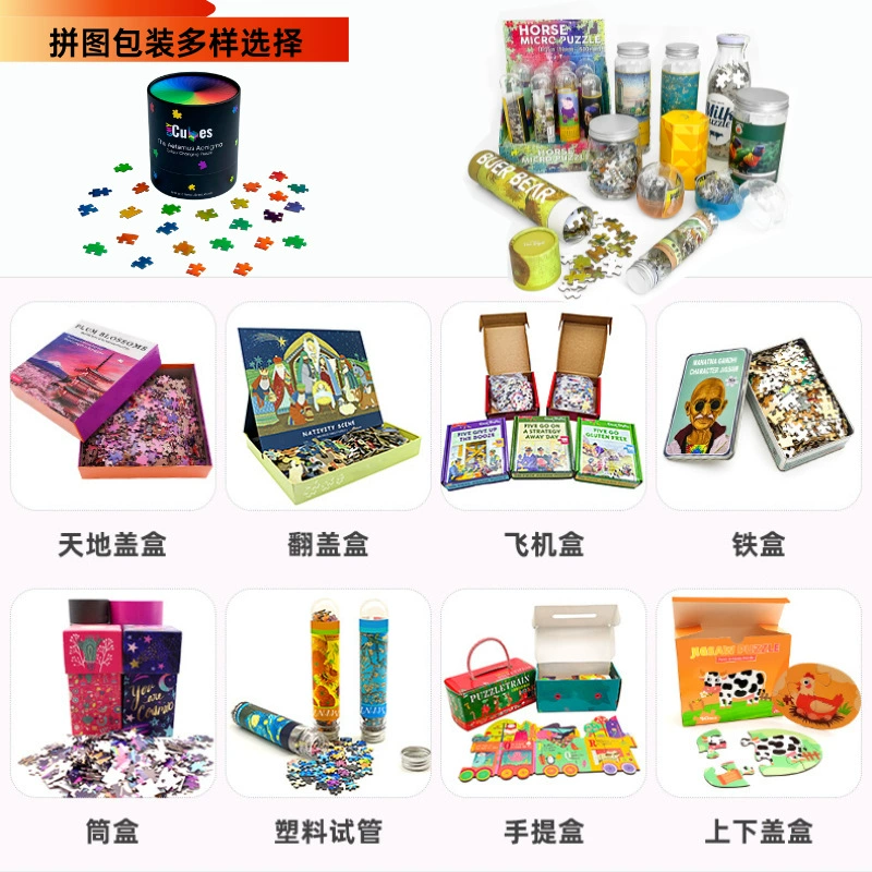 Карточки для раннего развития с мультфильмами, головоломка, игрушка, 6 лет, мозговой штурм