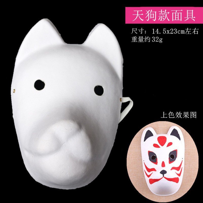 Máscara pintada a mano de pintura blanca de la bola DIY máscara de pulpa máscara animal de los hombres y las mujeres máscara de la Ópera de Pekín