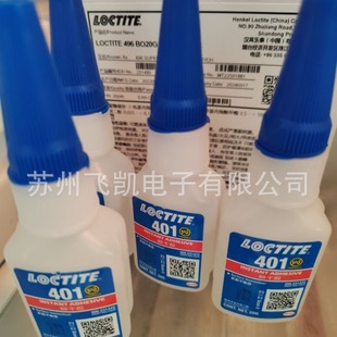 ��̩ LOCTITE  ˲���zϵ�� 401 495 496 425 435