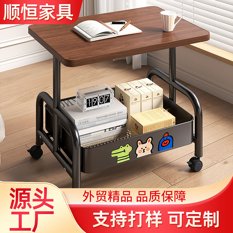 Movable Double-Layer Coffee Table Trolley Side Table Living Room Sofa Storage Wheeled Tea Table Bedroom Storage Rack Small Table