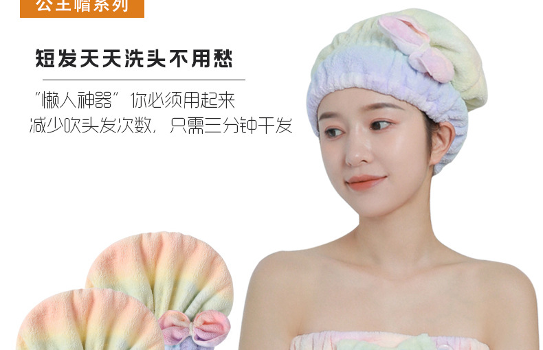 详情下（一）部分_04.jpg