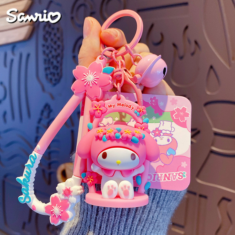 正版三丽鸥格纹草莓系列钥匙扣HelloKitty库洛米玩偶可爱包包挂饰|undefined
