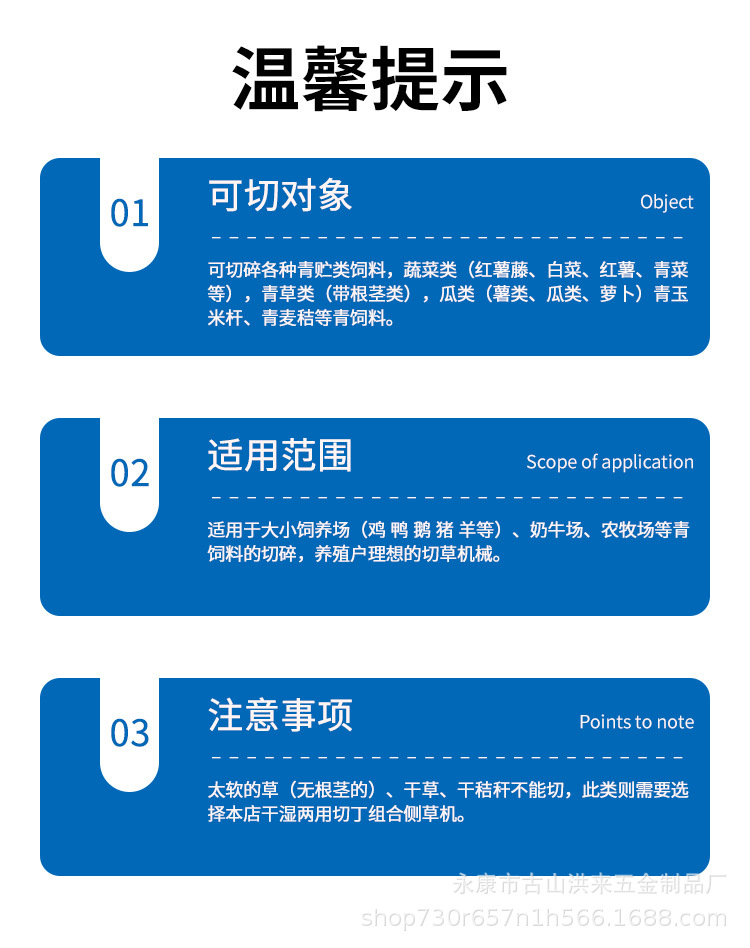 詳情頁_12.jpg