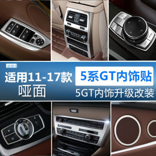 �m�Ì��R5ϵGT����b528 535i�пؿ��{���L���N �����������l�N