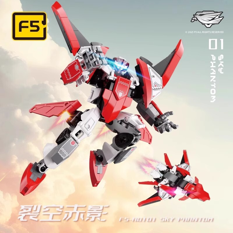 Jiaqi Building Blocks F5 Cracked Sky Red Shadow Mecha Sky Storm Directly Transformed Aircraft Robot Assembly Hand Figure Toy