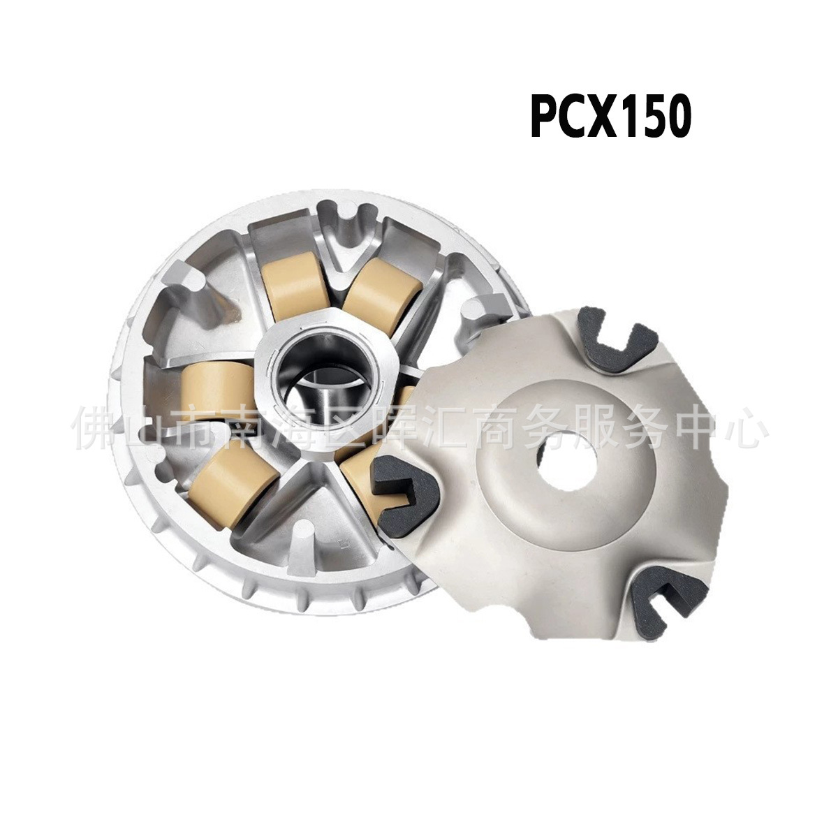 PCX150