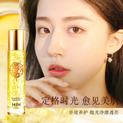HIH Cordyceps Flower Anti-Zou Huanyan Polishing Water Hydrating Moisturizing Refreshing Essence Water Toner