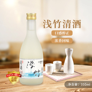 �\�����x���350ml��ʽ�ձ�С֧�����ưl�;��׾Ƈ��a�Ͷ����