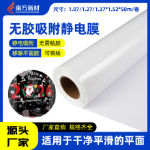 ͸��PE�o�Ĥ�ɇ��LUV��ӡ�}�Q����ӡˢ���� �o�z���������o��N