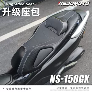 Honda Ns150Gx motosiklet aksesuarları, lateks, suya davamlı, nəfəs alan oturacaq yastığı