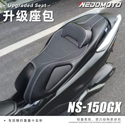 Motorcycle cushion Motorcycle Accessories, Latex Waterproof