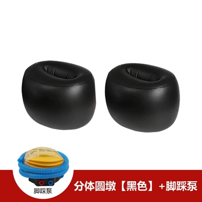 Car Rear Seat, Inflatable Footrest | Other Automotive Interior Supplies - split-round-stool-black-set-of-2-foot-pump