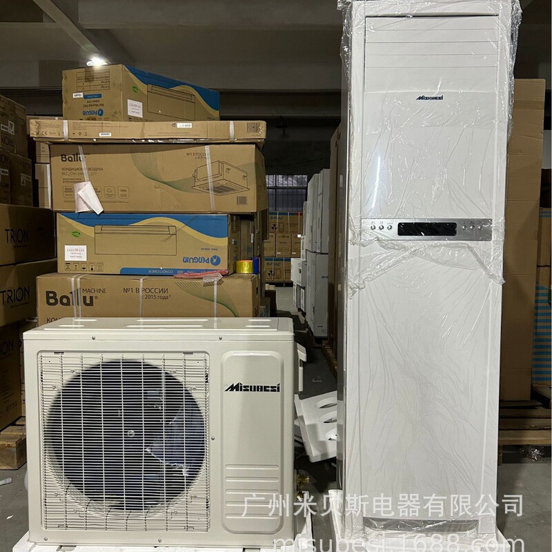 Foreign Trade Export 3P-6P Cabinet Air Conditioner, 24000Btu-48000Btu Refrigeration Volume, 220V-380V Voltage