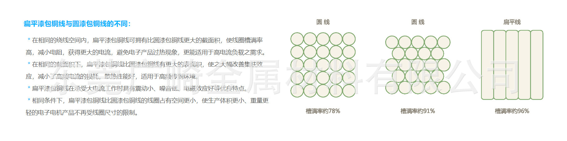 10235932486_1033807843