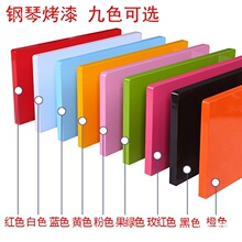 ����ľ��һ�ָ���Ӱ����ҕ����b܄���R��͏d�ڒ젝�������