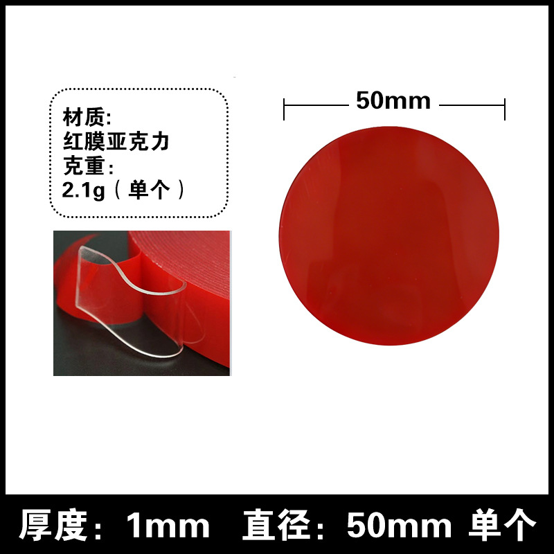 Cinta Adhesiva de Espuma EVA Doble Cara 3m*3mm, Sin Marcas, Alta Adhesión, para Decoración de Pared image 40