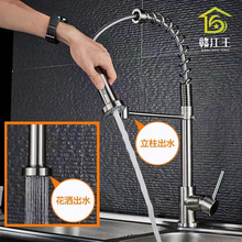 ���P䓏��ɳ���ʽ�N��ˮ���^���ˮ����s�f��ϴ����ϴ��غ�ɫ��