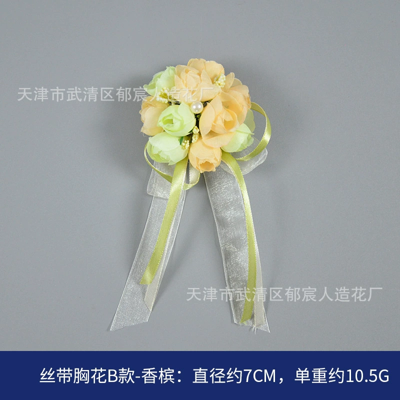  Velvet chest flower wholesale manufacturers supply ribbon Chinese wedding breasts Flower Mori bride bride and bride guest meeting