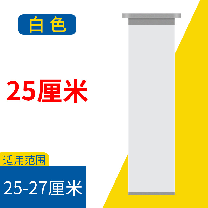 40*40*250MM(사각형 흰색)