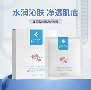 ������ˮ����͸��Ĥ�̝�ˮӯM�������w��ˬ�����澏��ҹ���w