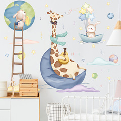 Cartoon animal cute sticker Earth Moon Giraffe sticker children's room decoration self-adhesive background rabbit wall sticker