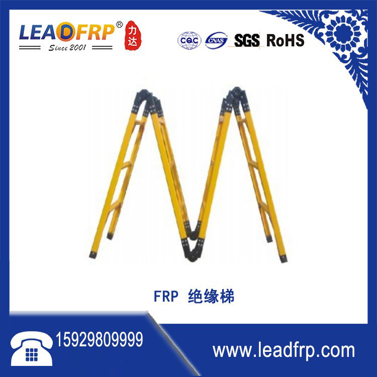 Frp Climbing Insulated Ladder/Joint Ladder/Lifting Telescopic Single Ladder/Glass Fiber Reinforced Plastic Herringbone Ladder Is Safe, Reliable and Multi-Purpose