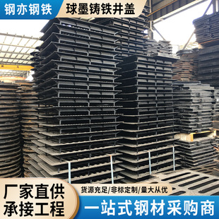 ��ɽ�S����ī�T�F���w����������·��ˮ��������ī�T�F���w��