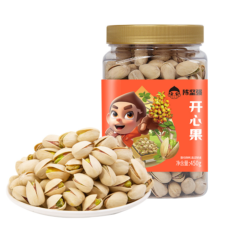 开心果原味盐焗450g无漂白坚果开口干果零食巴旦木夏威夷果工厂批