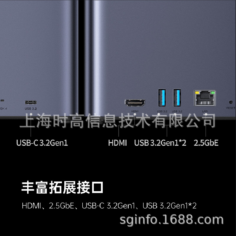 DH4300PLUS����λNAS�洢������������AI������ᱸ�ݰ칫��ͥ