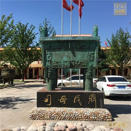 金属工艺品;铜雕工艺品;佛像/神像