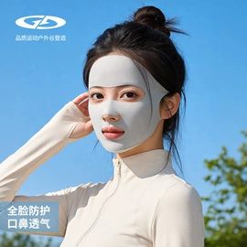 成人手套;成人帽;生活口罩