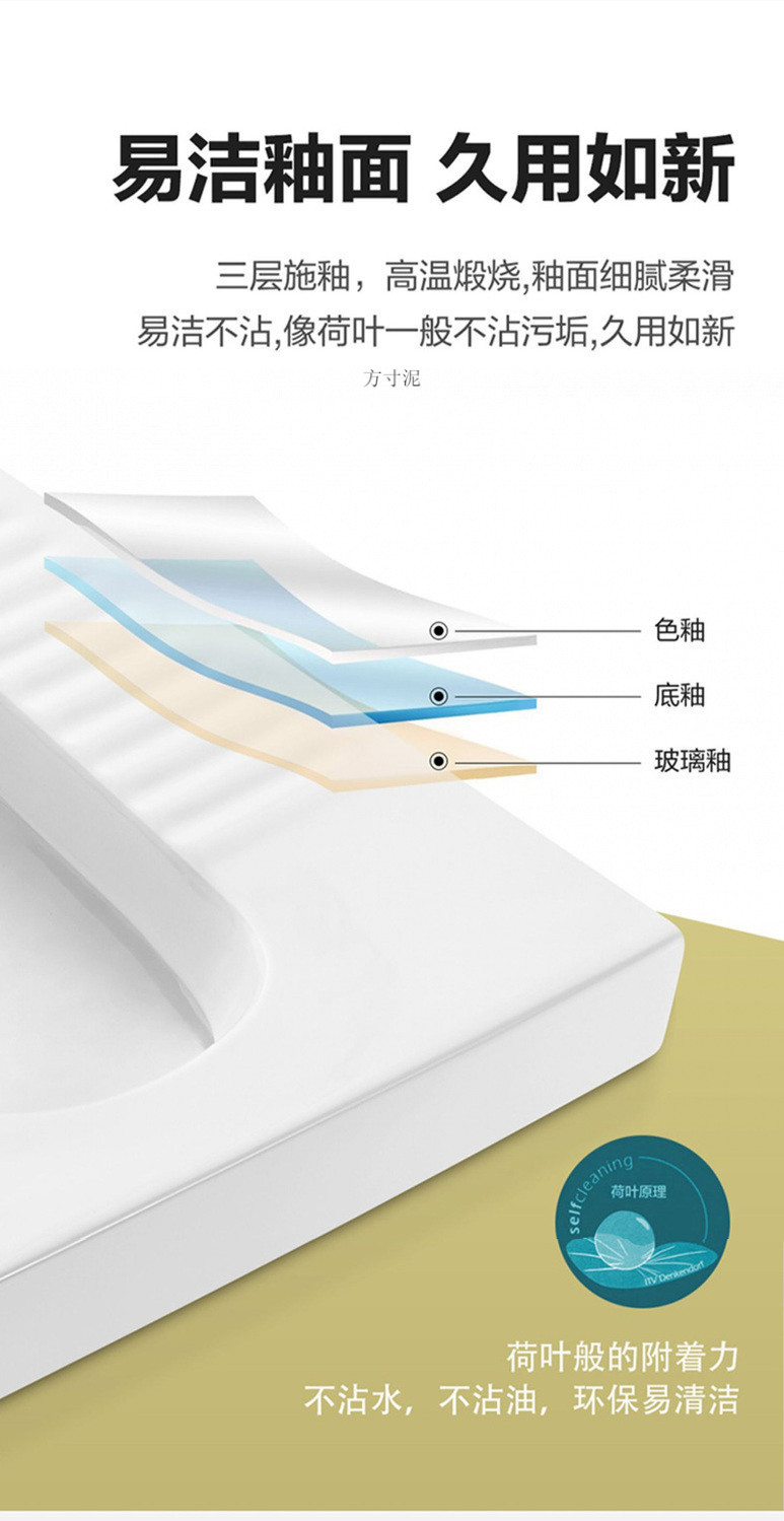 Arrow Squat Toilet brand water tank, complete set of toilet bowl, household squat toilet, bathroom, squat pit type, new type of large toilet, high-end push toilet undefined