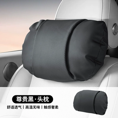 Universal Seat Pillow and Lumbar | Headrest - headrest-noble-black