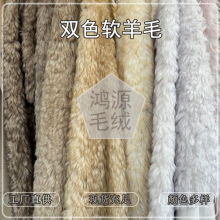 ��Ʒ�pɫ�׼{��ëˢ�������pɫ����ë��ż�h��Ƥ��Ьñë�q����