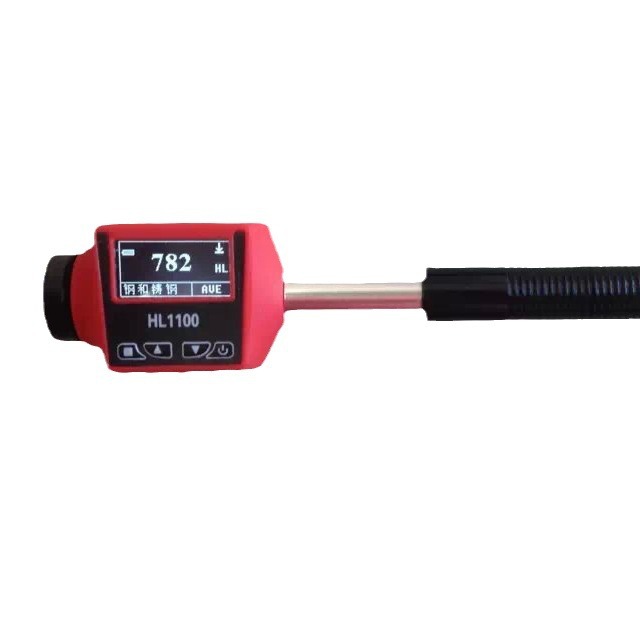 ʱ��ɽ�� HL1100 ��ʽ����Ӳ�ȼ� ����ʽ����Ӳ�ȼ�