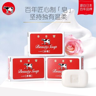 ţ��ʯ���ձ�ţ��COW���w�����̝�ϴ��ϴ����ԡ��ϴ���̝���90g*3