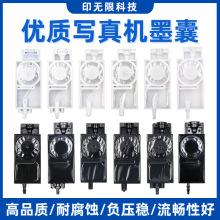 ����Cī�� ���/4720uvƽ��ӡ���Cؓ��ī��i3200/xp600/tx800