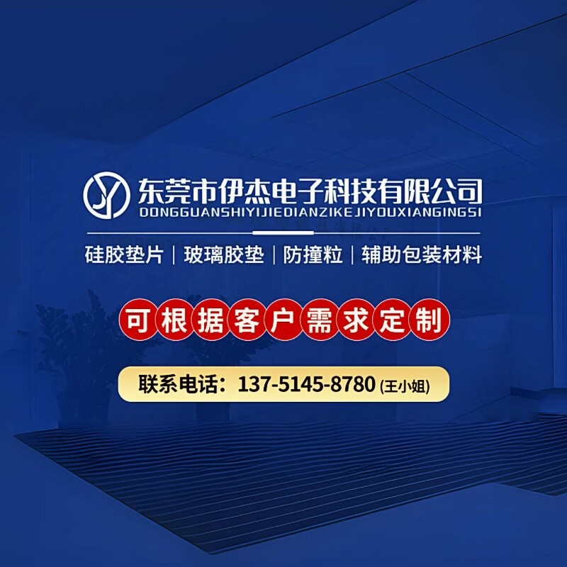 5CC54E86284B2D3B9A2A87C122C01A