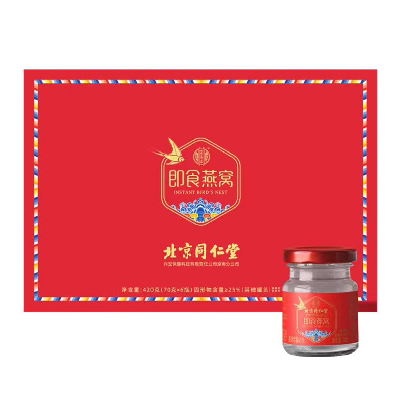 微信图片_20220623095413