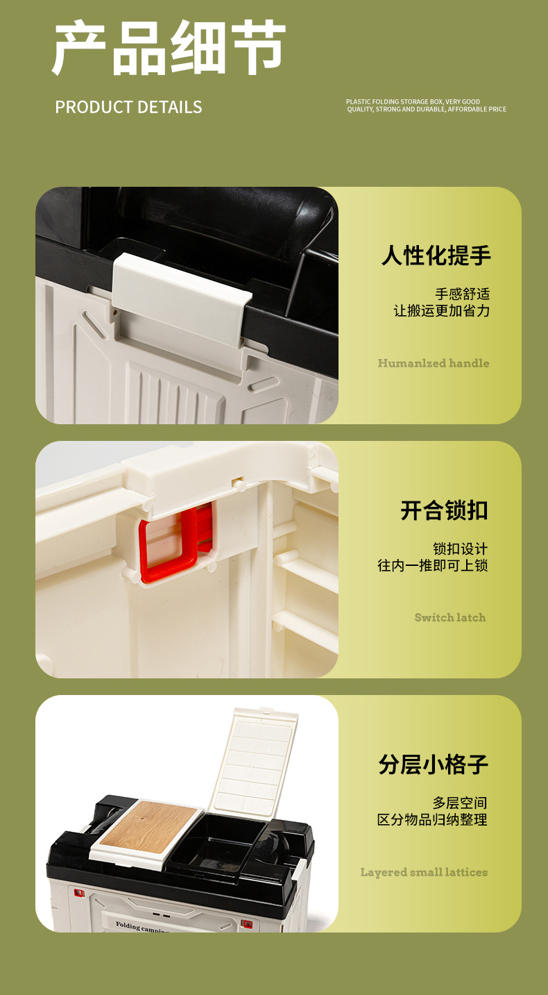 Small Folding Cart, Foldable Car Cart, Luggage Trolley, Storage Box, Camping Cart, Transport Cart, Shopping Cart, Grocery Cart
