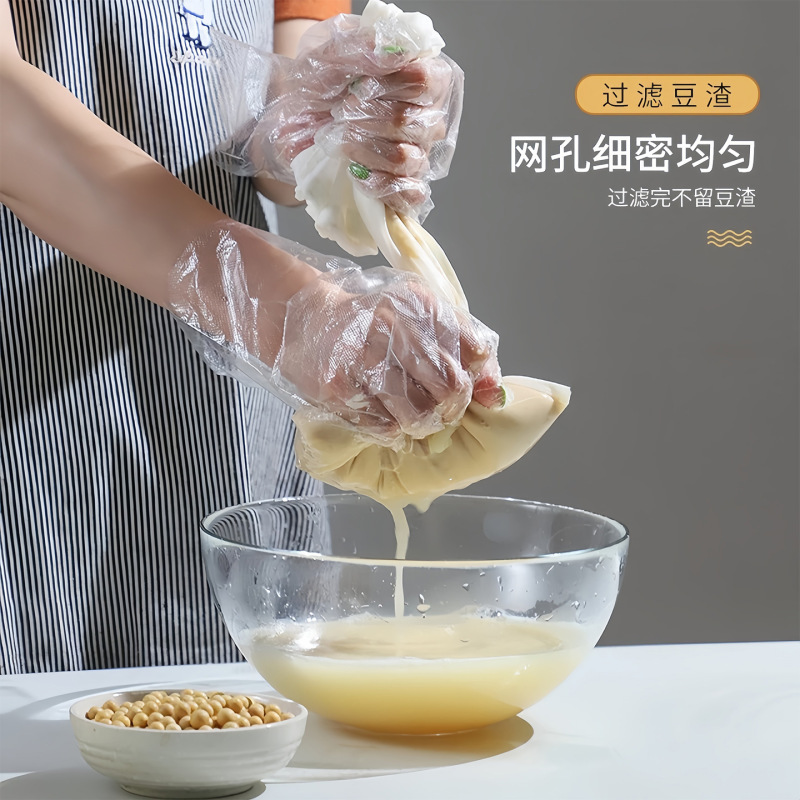 菜馅挤水器挤菜水神器布袋饺子馅挤馅袋家用脱水器厨房蔬菜攥馅袋|undefined