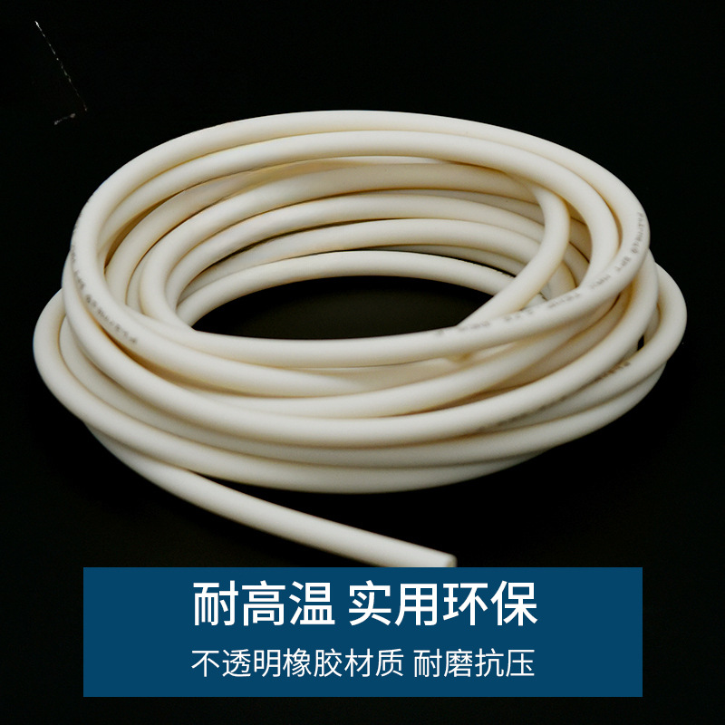 Tubo de bomba peristáltica St. Gobain BPT tubo de manguera resistente al desgaste y anticorrosión tubo de bomba especial extrusión tubo de bomba peristáltica