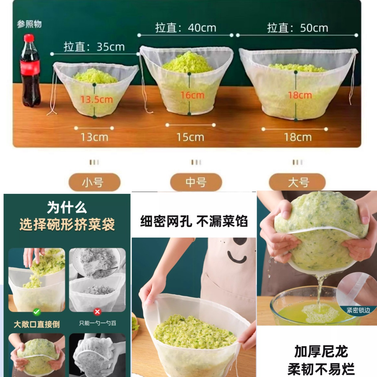 [세탁 가능 + 반복 사용 + 친환경 소재] 대형 그릇 모양의 슈퍼 용기