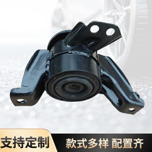 Engine Mounting Bracket Assembly New Engine���������