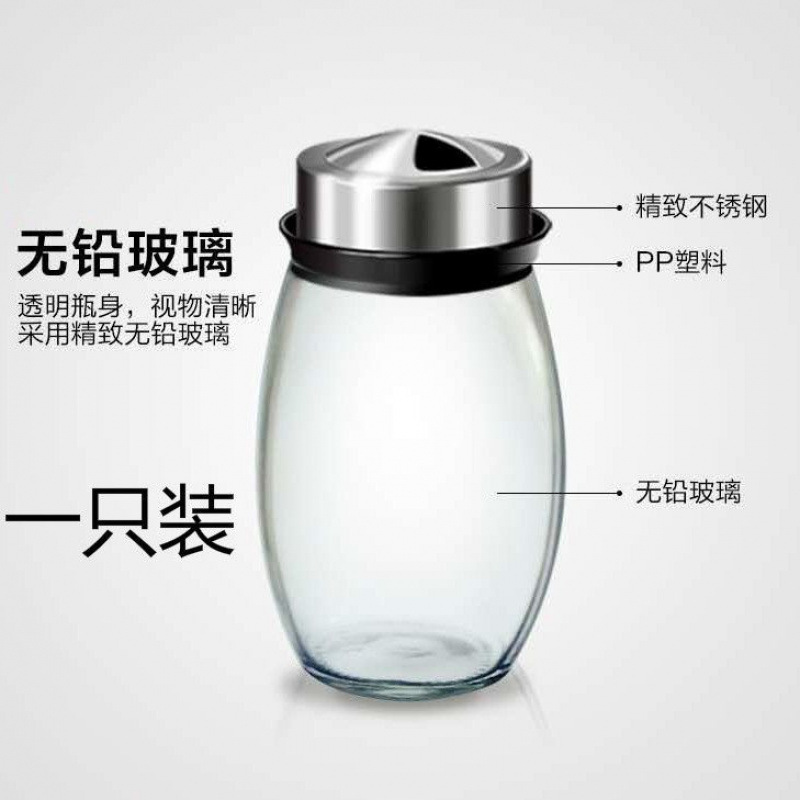 Botella de condimento al por mayor, base giratoria, botella de condimento, 7 conjuntos de artículos de cocina, botella de condimento combinada, botella de condimento