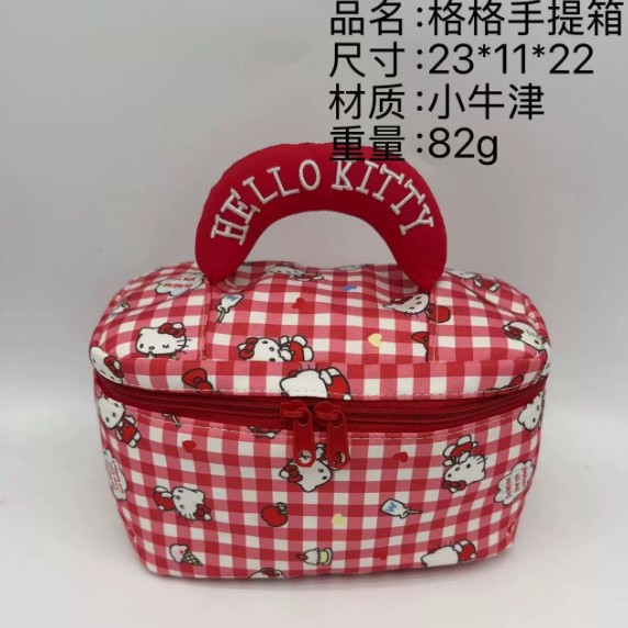 Red Plaid Cartoon Daily Outing Lightweight Shoulder Bag, Cute and Sweet Girly Handbag, High-Value Cosmetic Bag